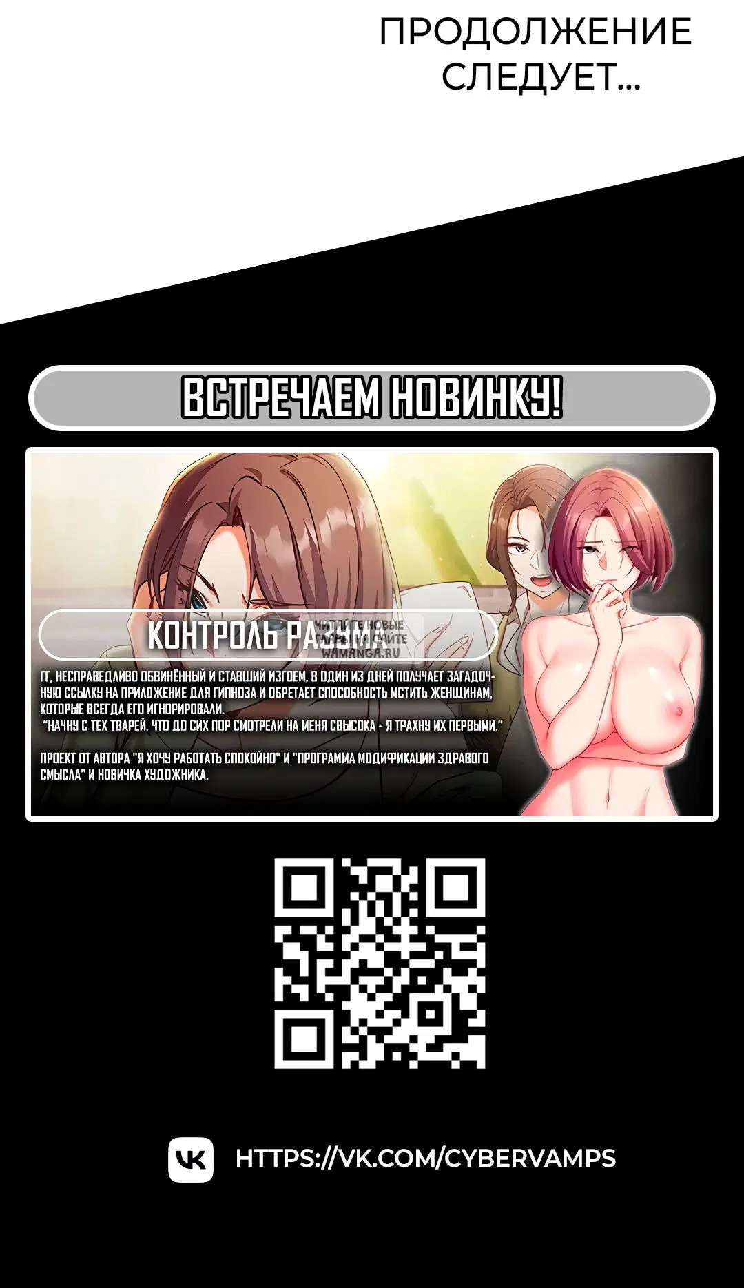 Page 32.000