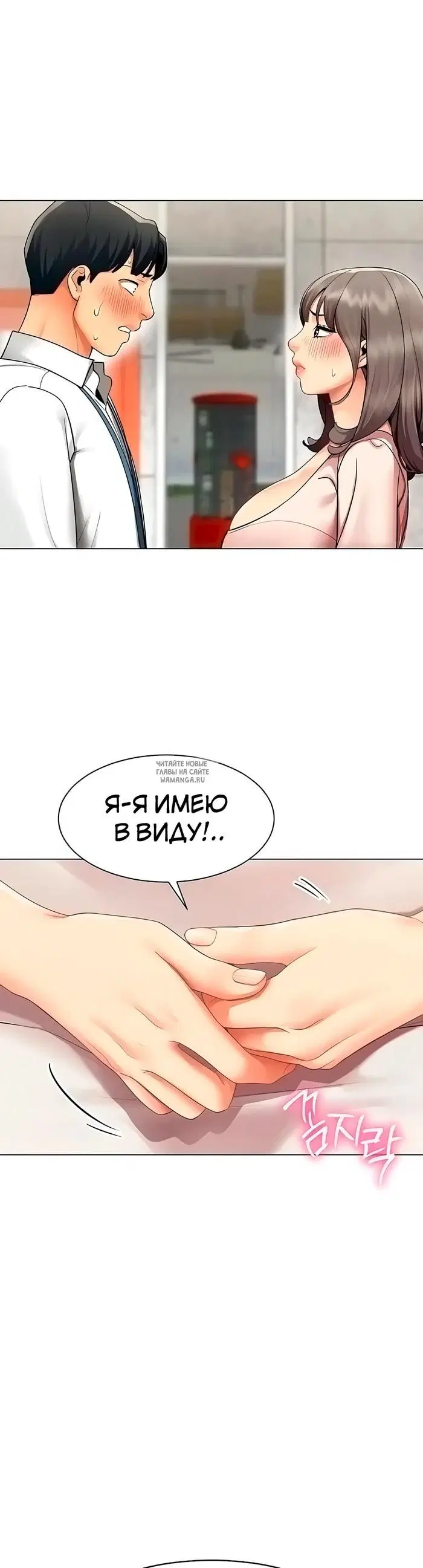 Page 32.000