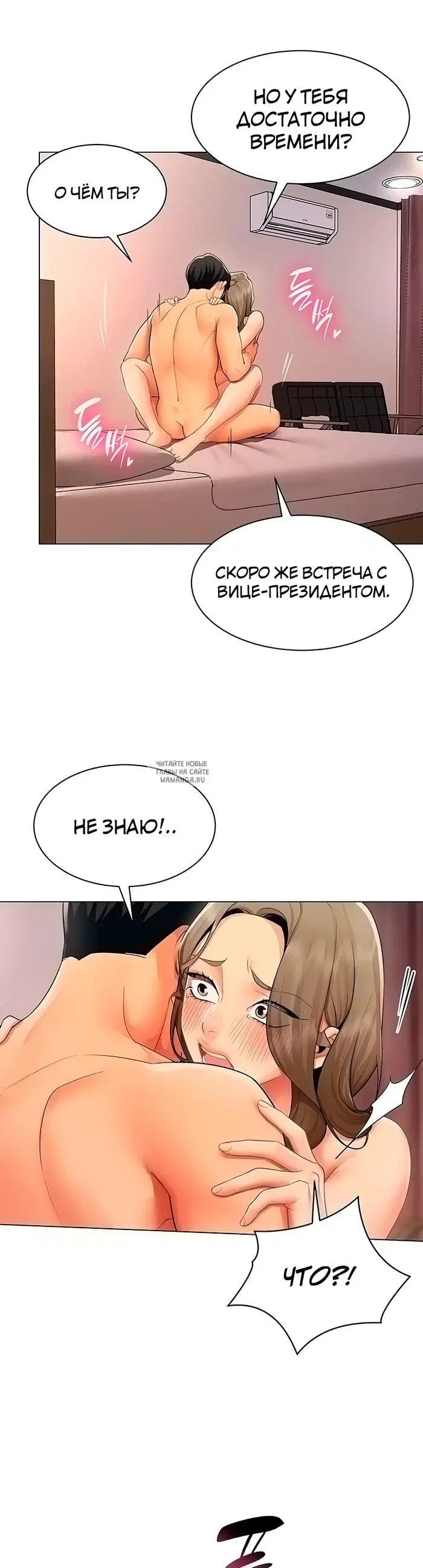Page 32.000