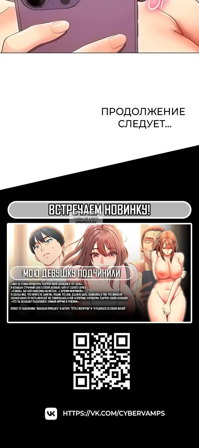 Page 32.000