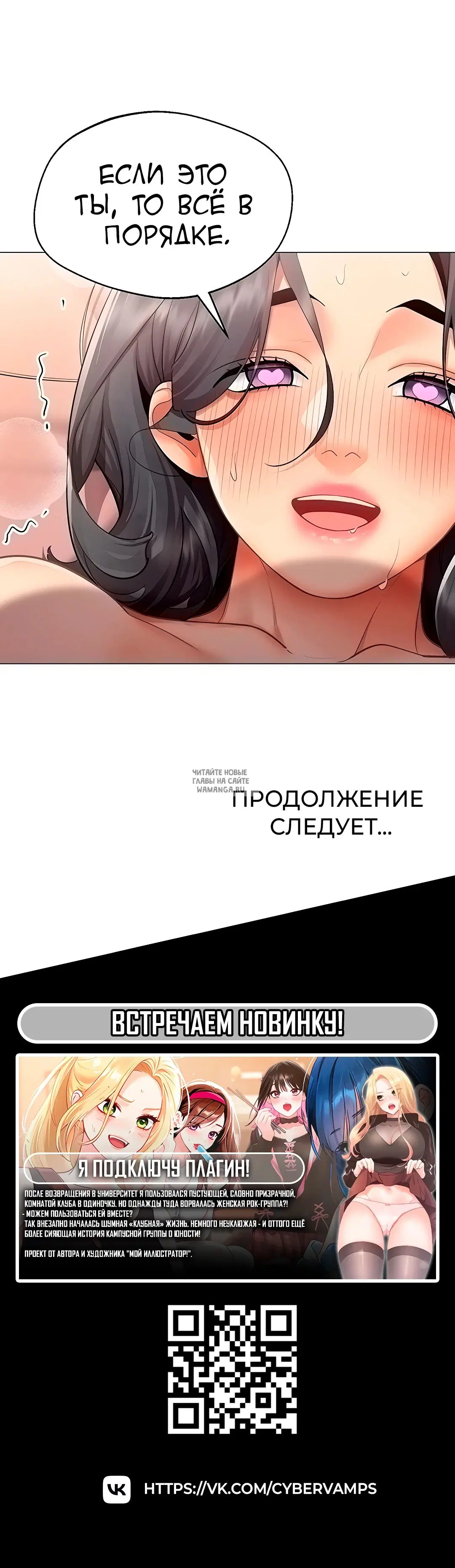 Page 33.000