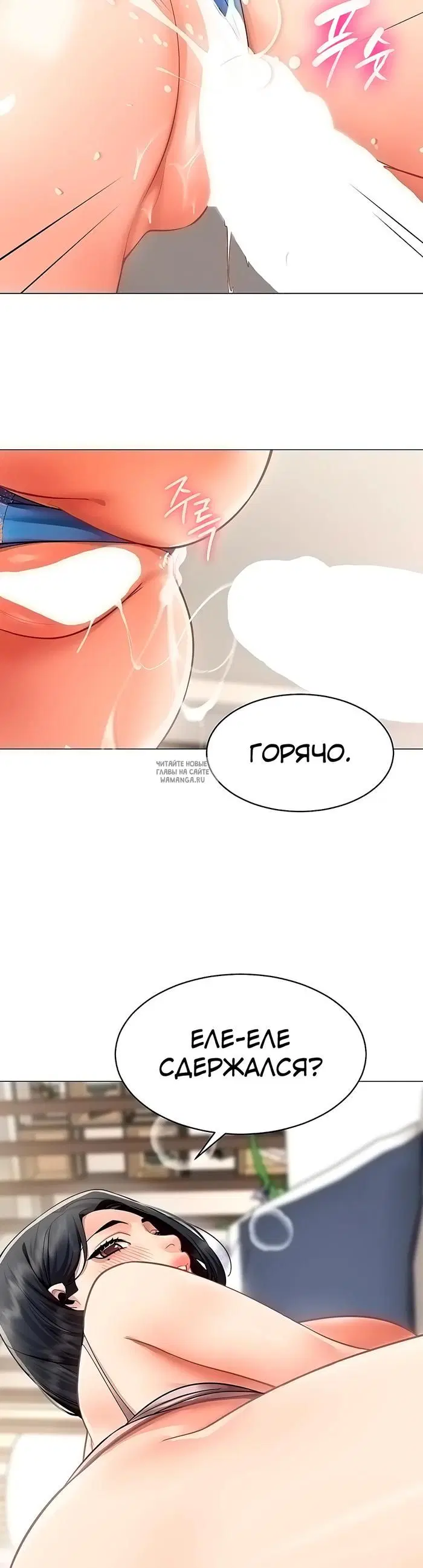 Page 33.000
