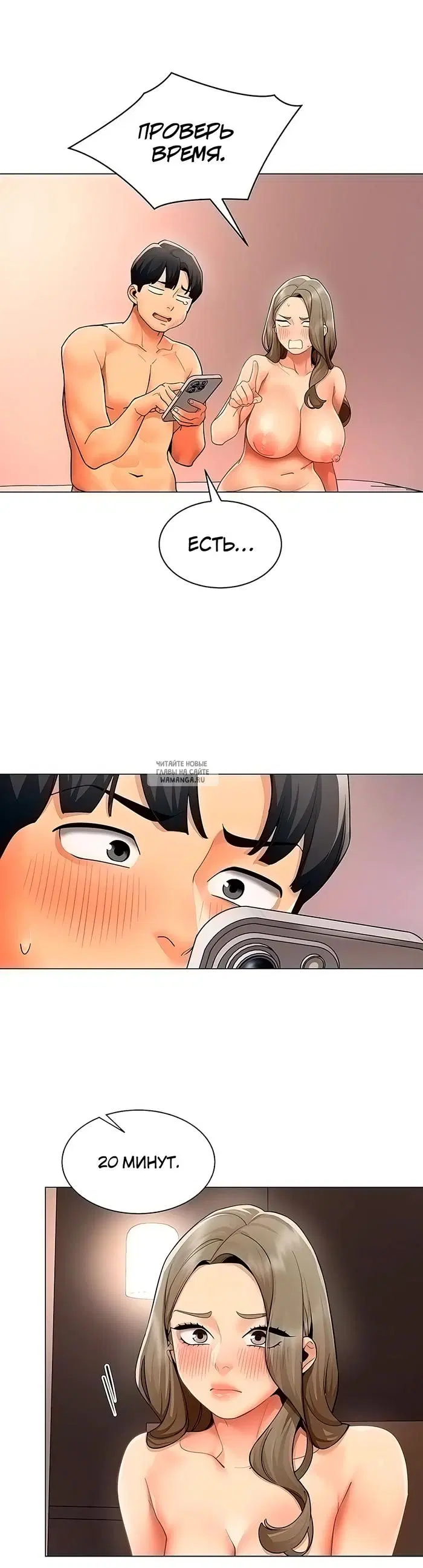 Page 5.000