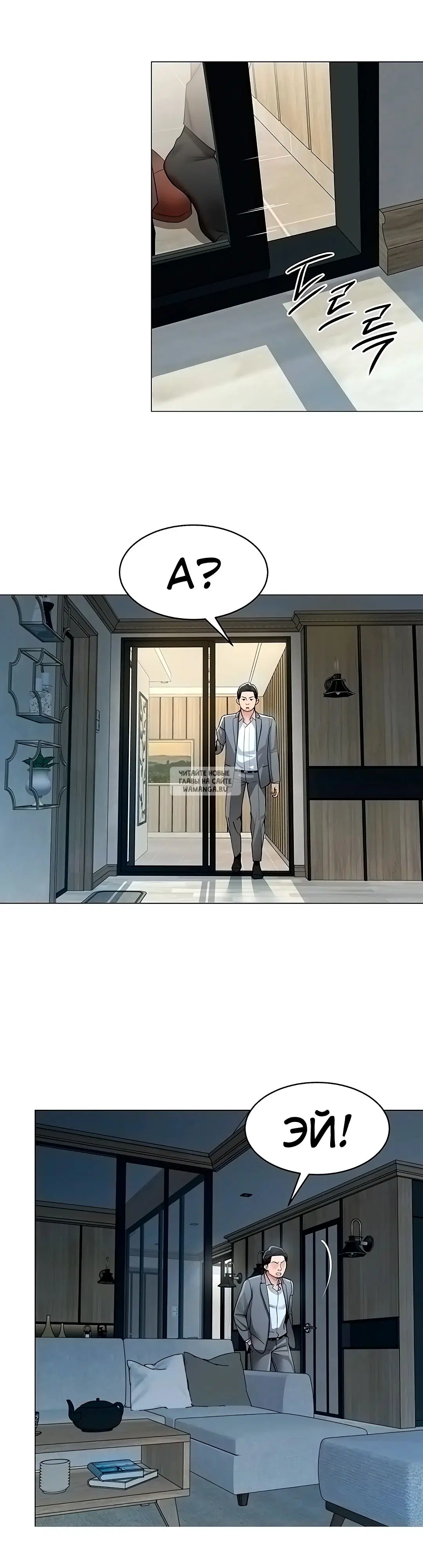 Page 5.000