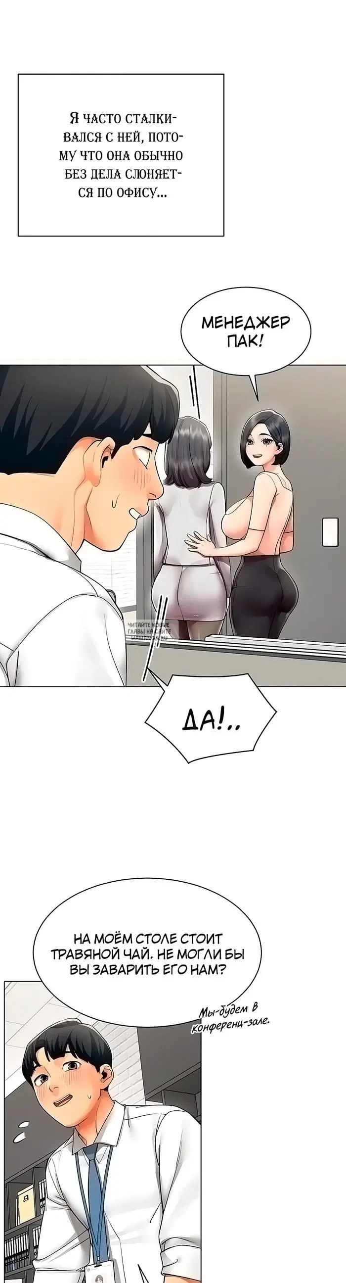 Page 9.000