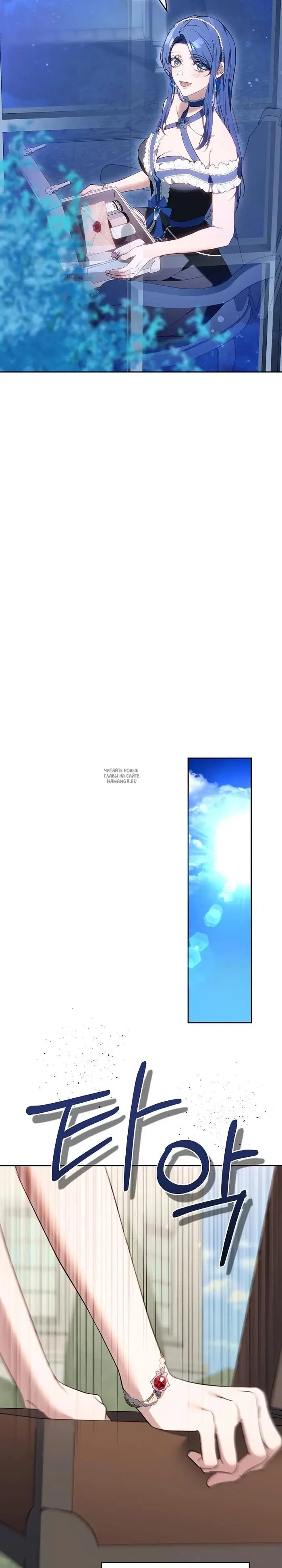 Page 16.000