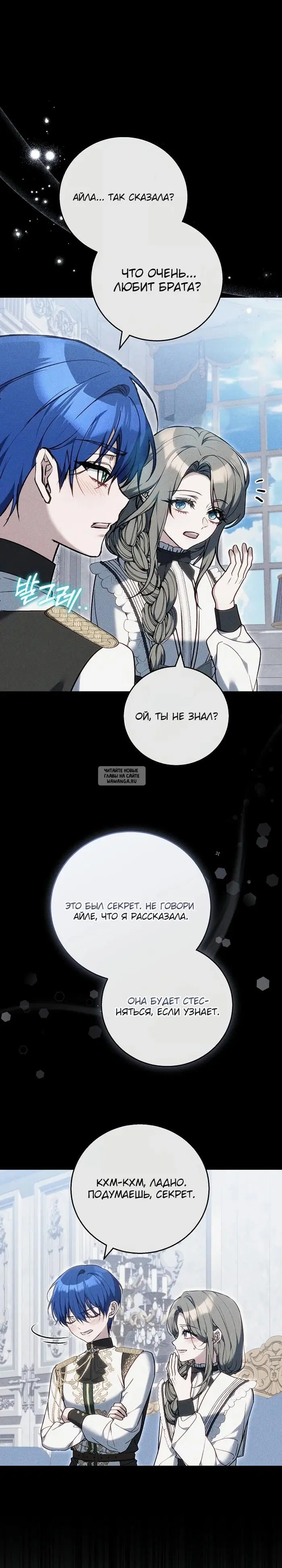 Page 16.000