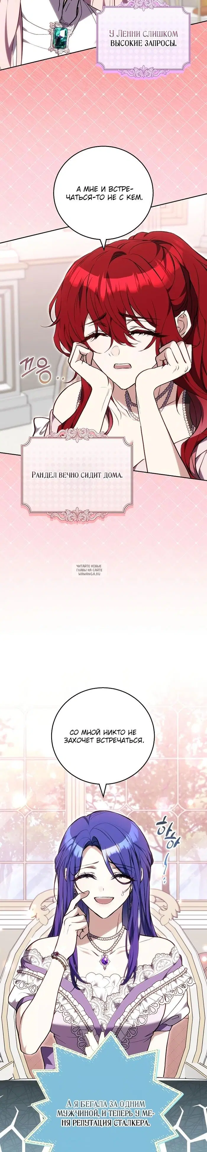 Page 24.000