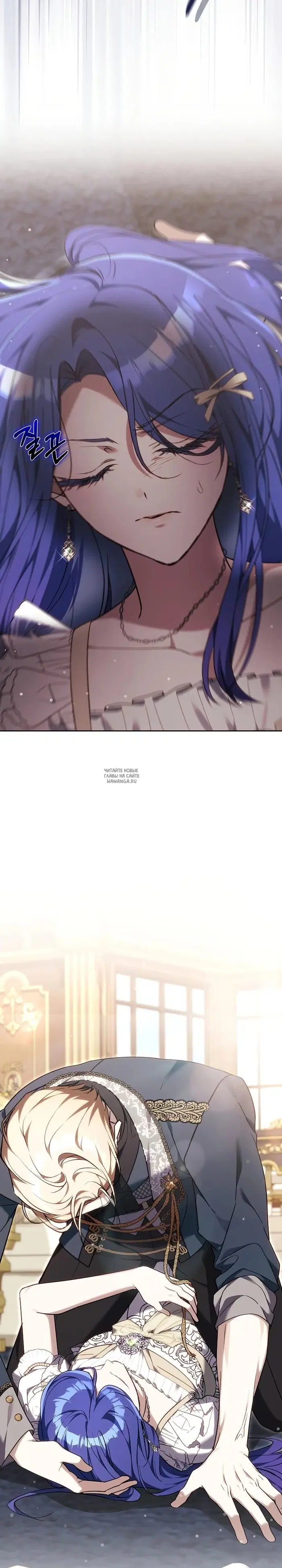 Page 24.000