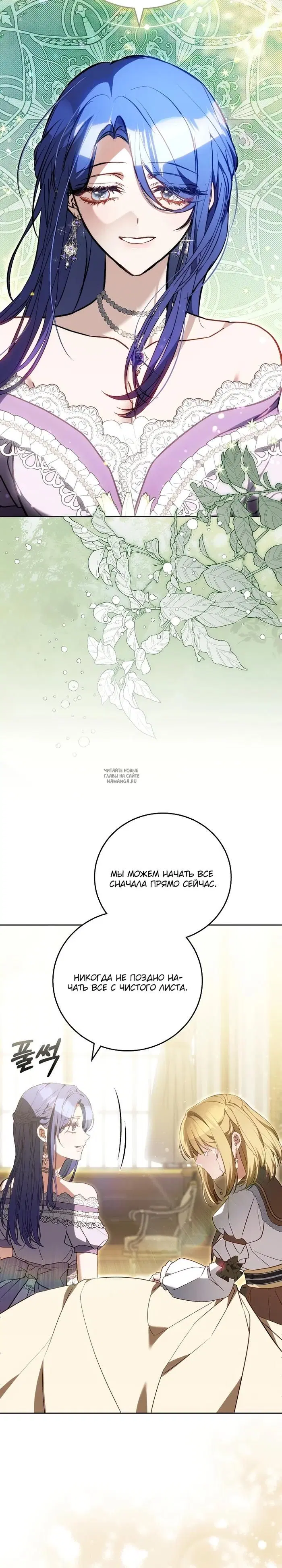 Page 25.000