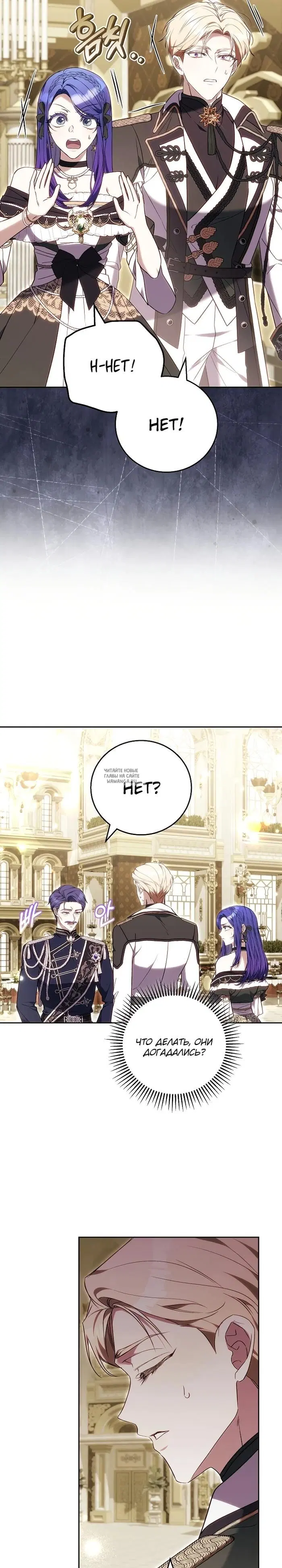 Page 25.000