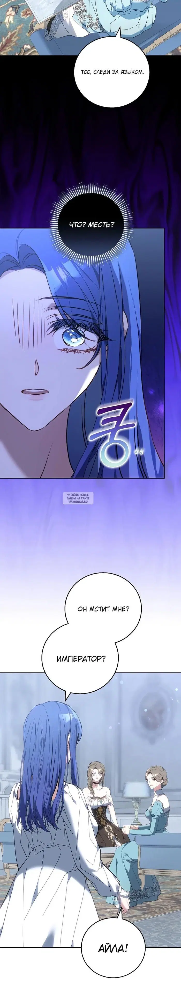 Page 26.000