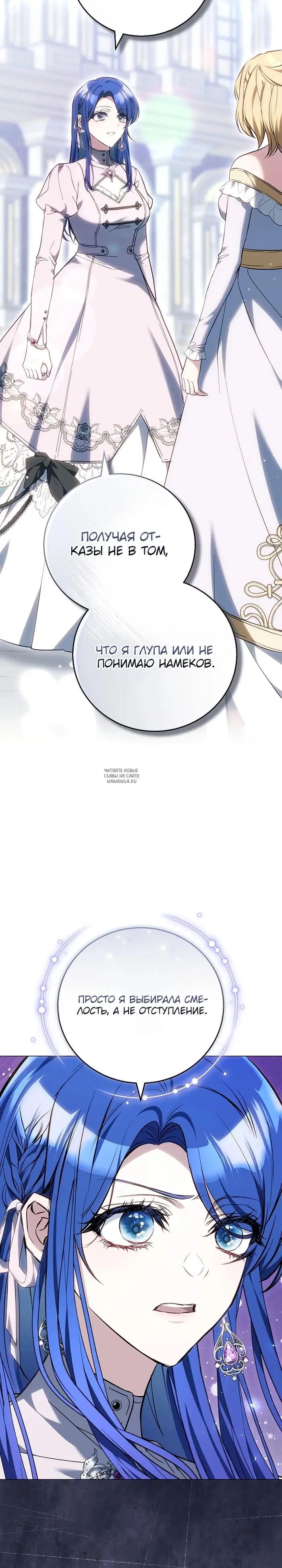 Page 26.000