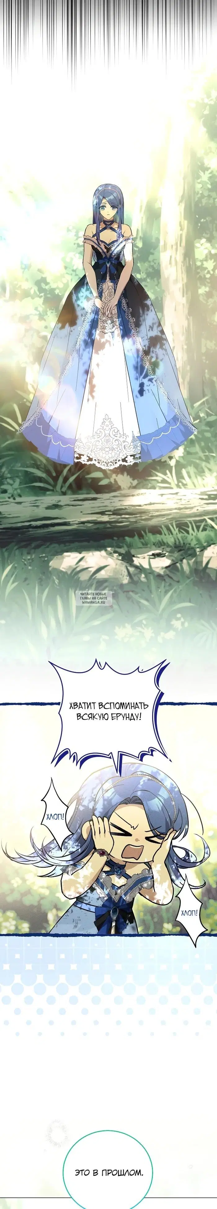 Page 27.000