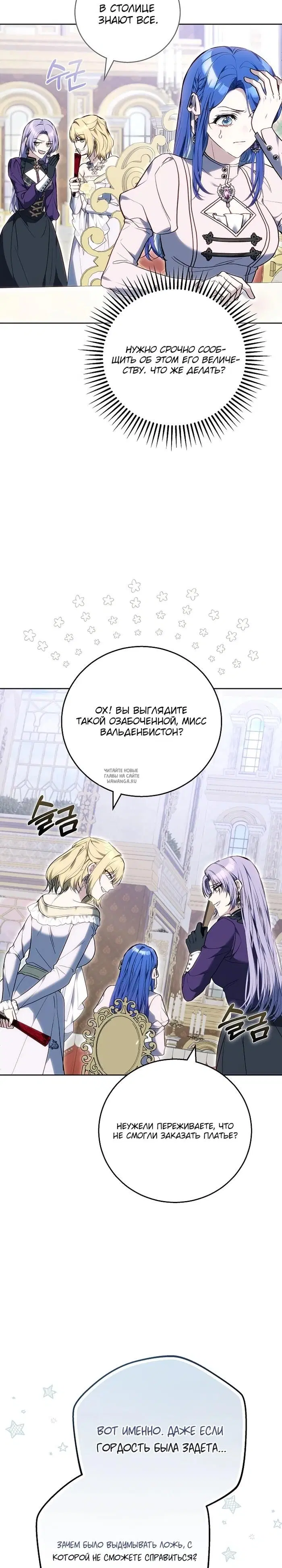 Page 27.000