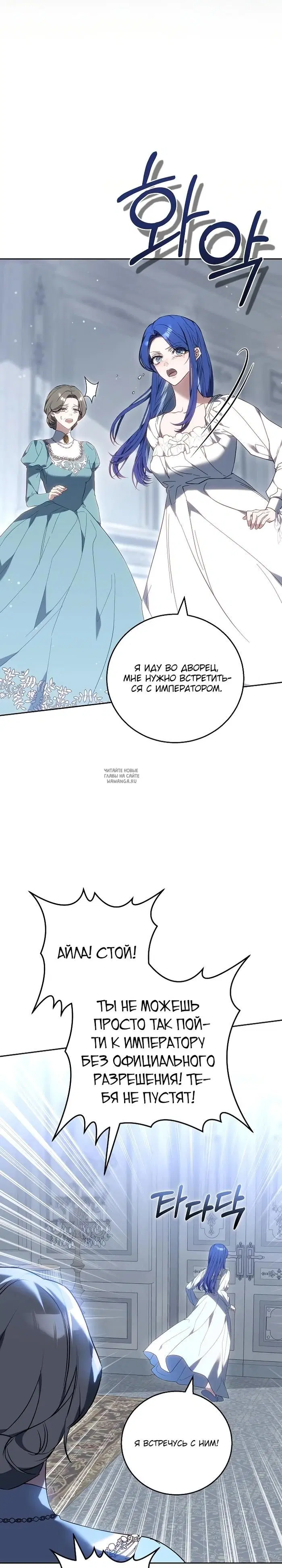 Page 28.000
