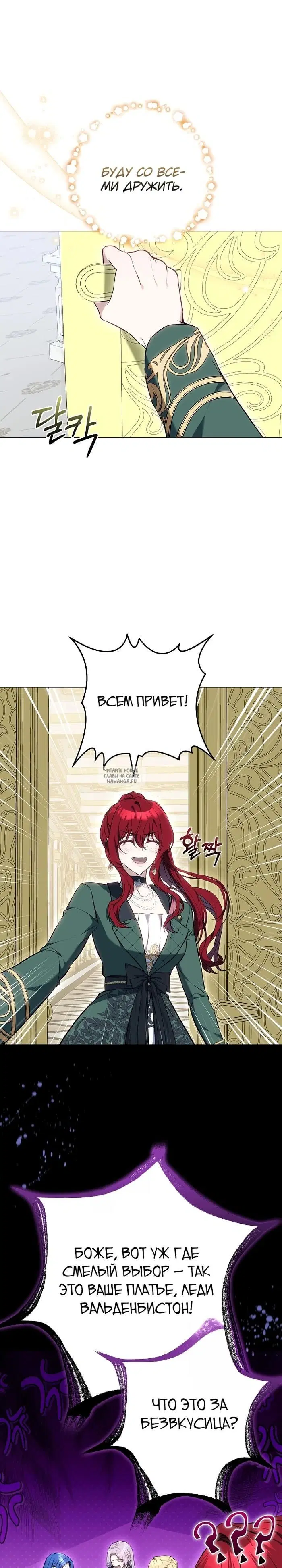 Page 28.000