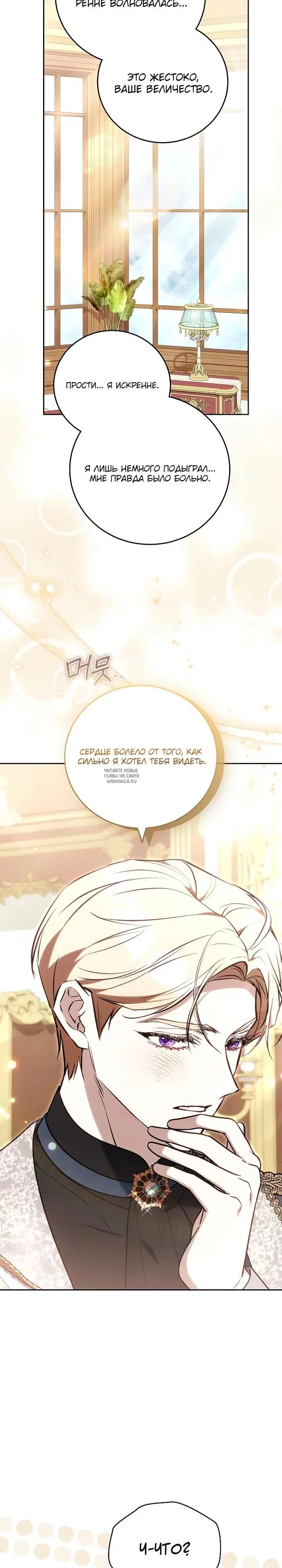 Page 28.000