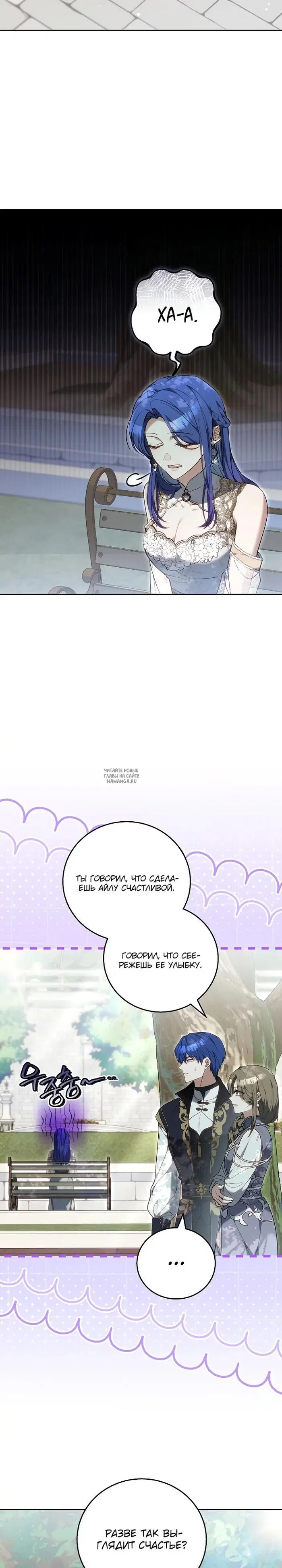 Page 28.000