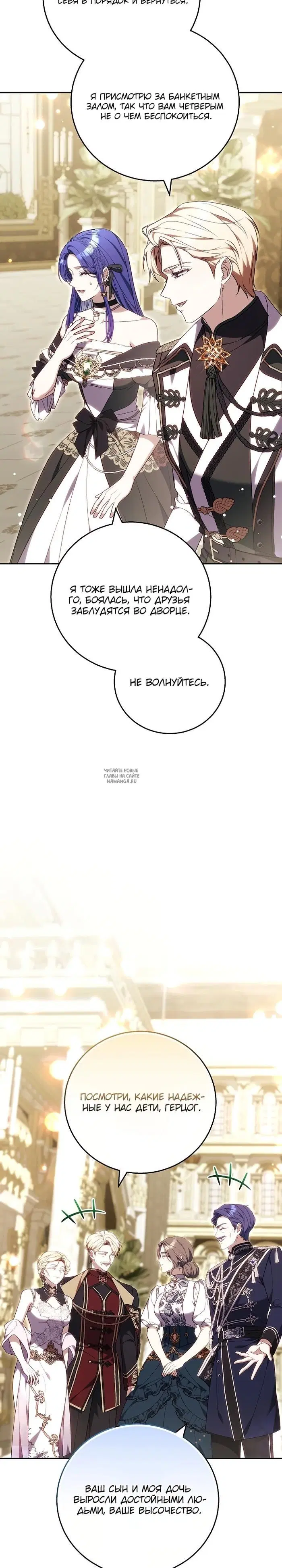 Page 28.000