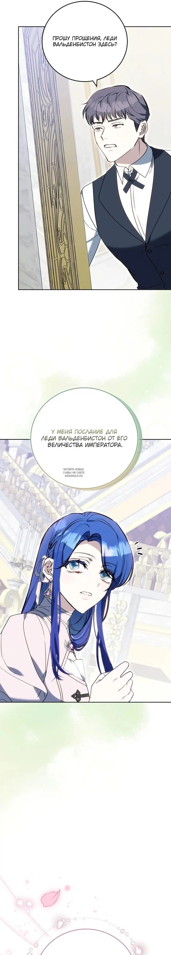 Page 29.000