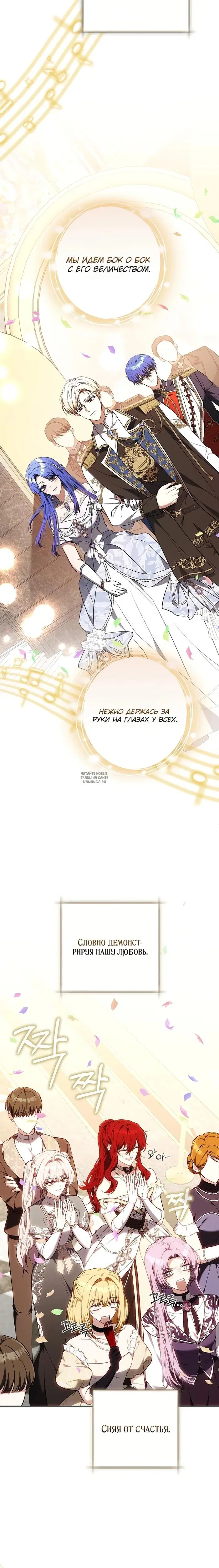 Page 29.000