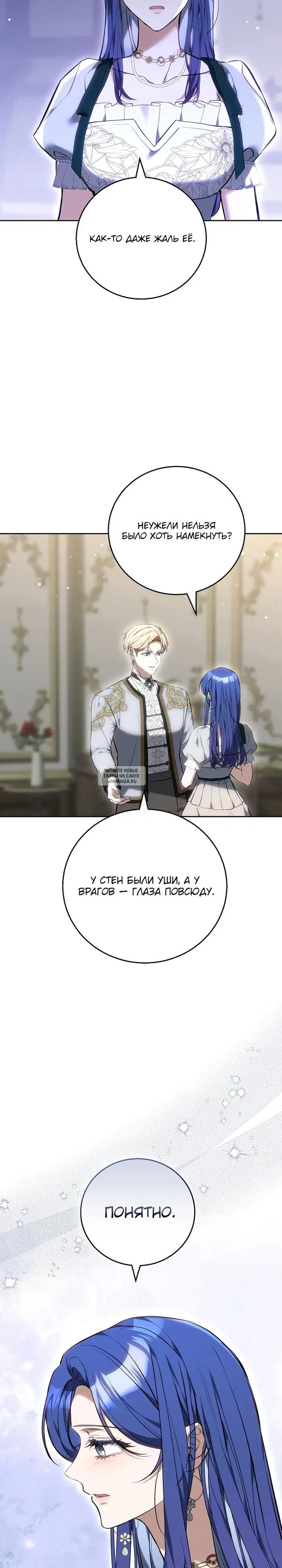 Page 20.000