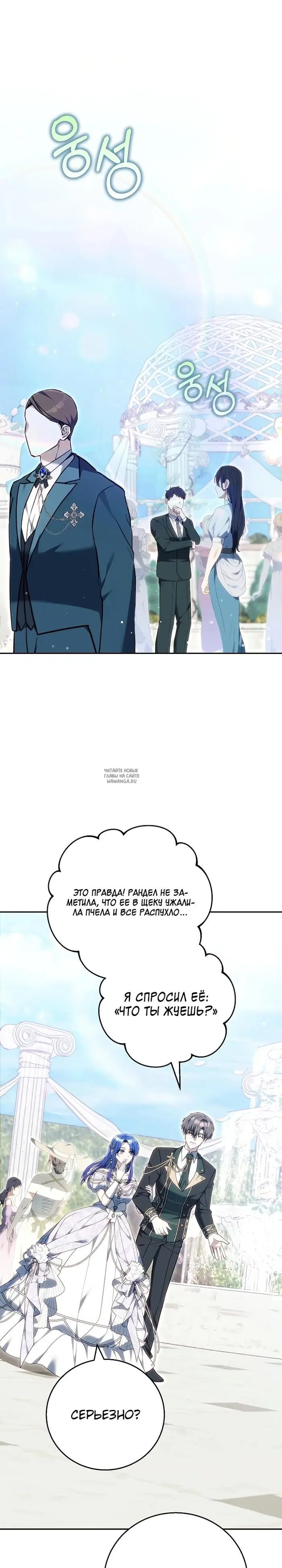 Page 20.000
