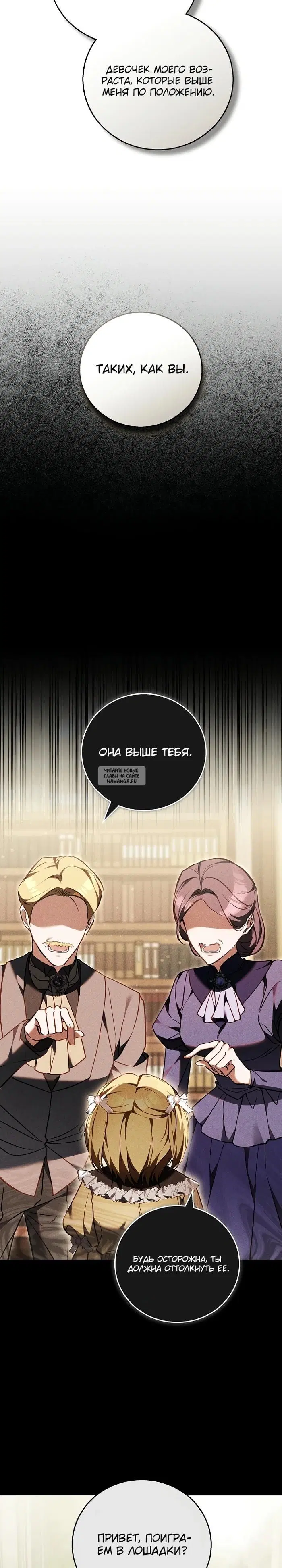 Page 20.000