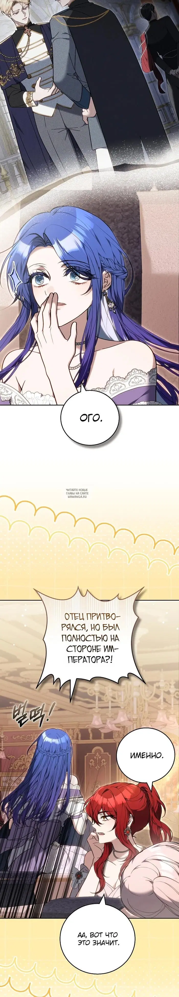 Page 20.000