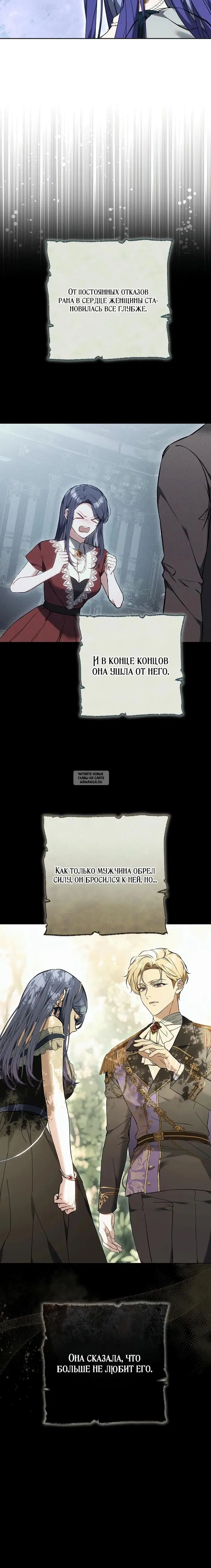 Page 21.000