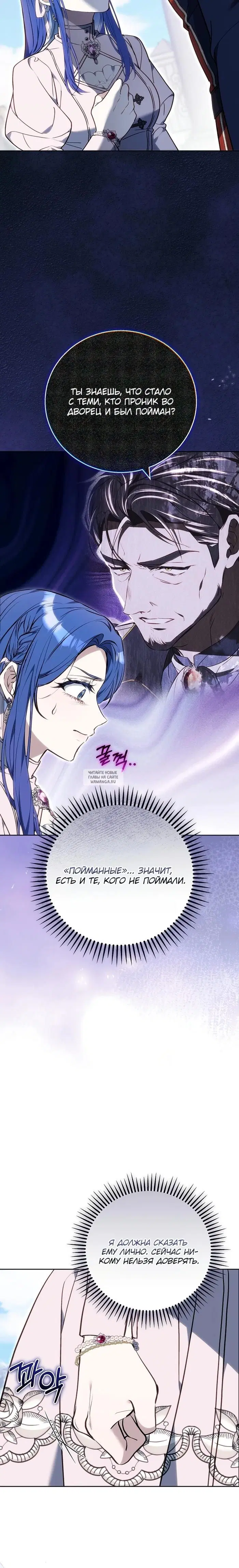 Page 21.000
