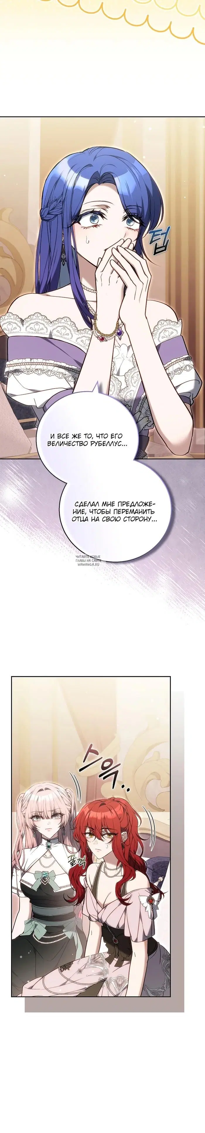 Page 21.000