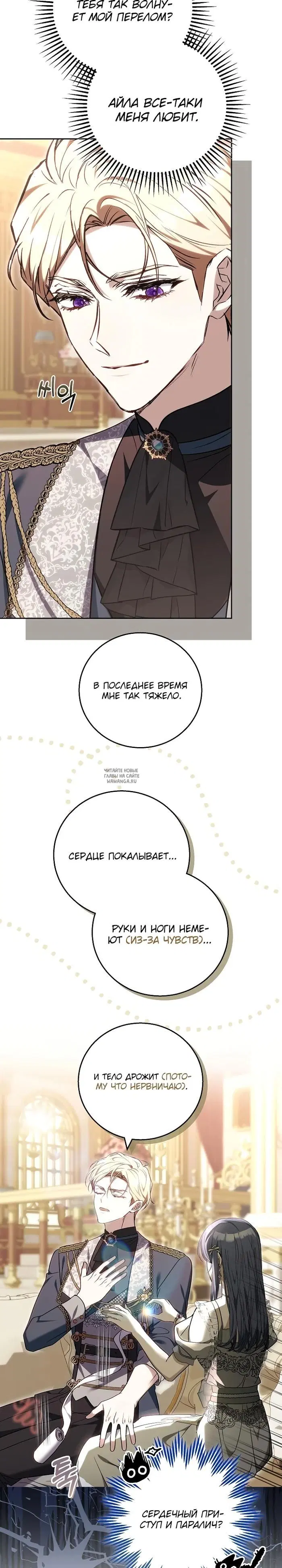 Page 21.000