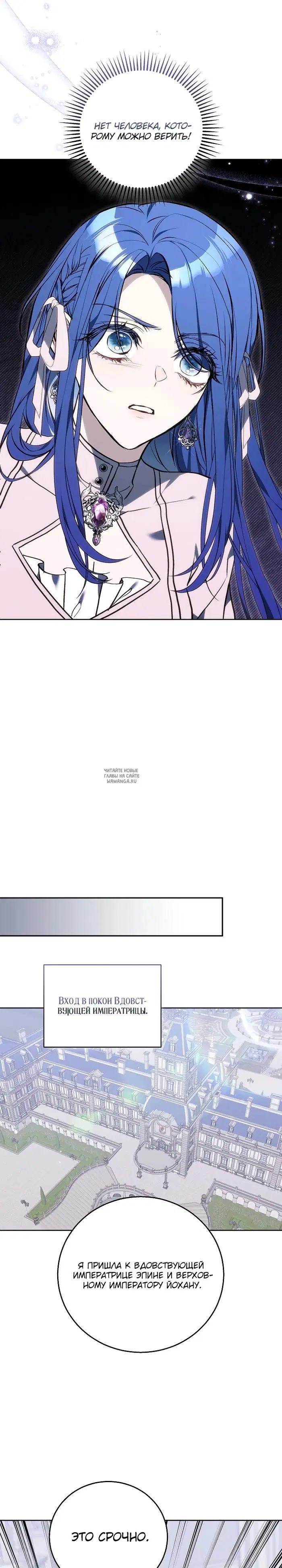 Page 22.000