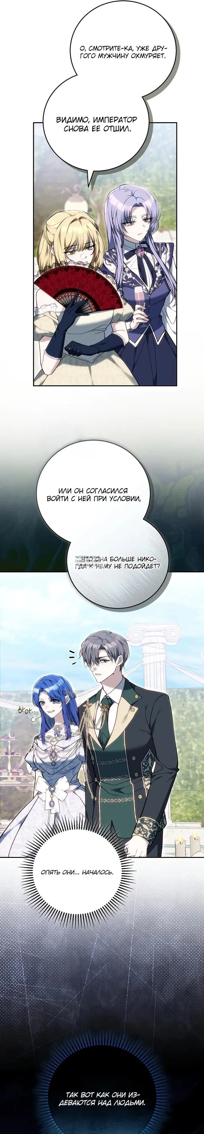 Page 22.000