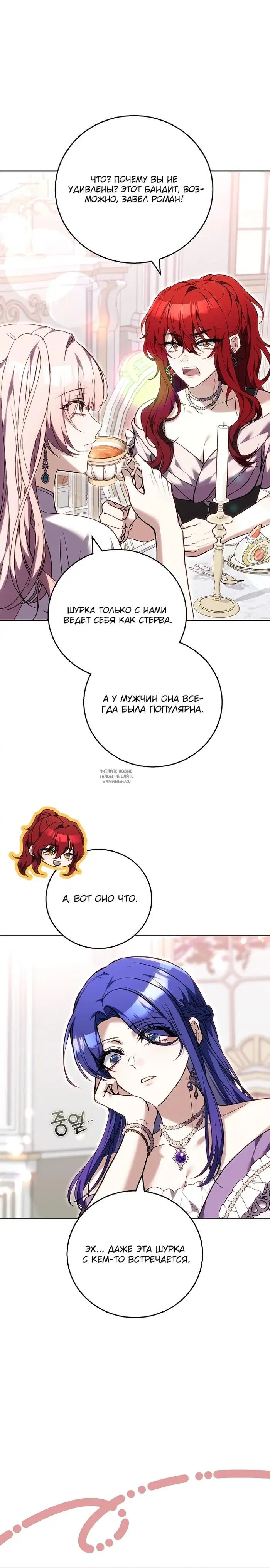 Page 22.000