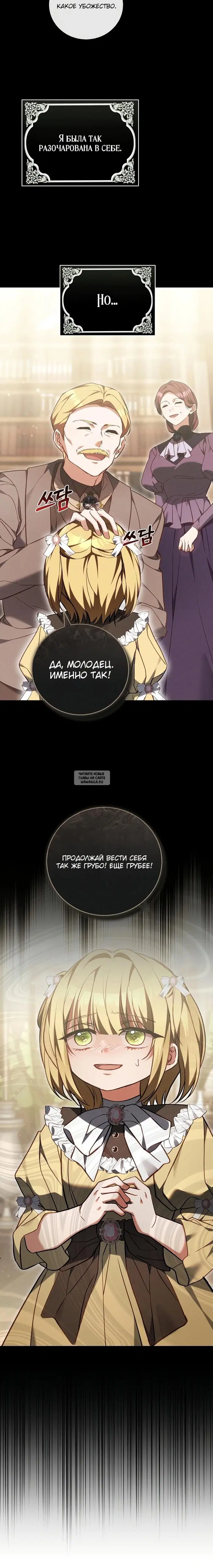 Page 22.000