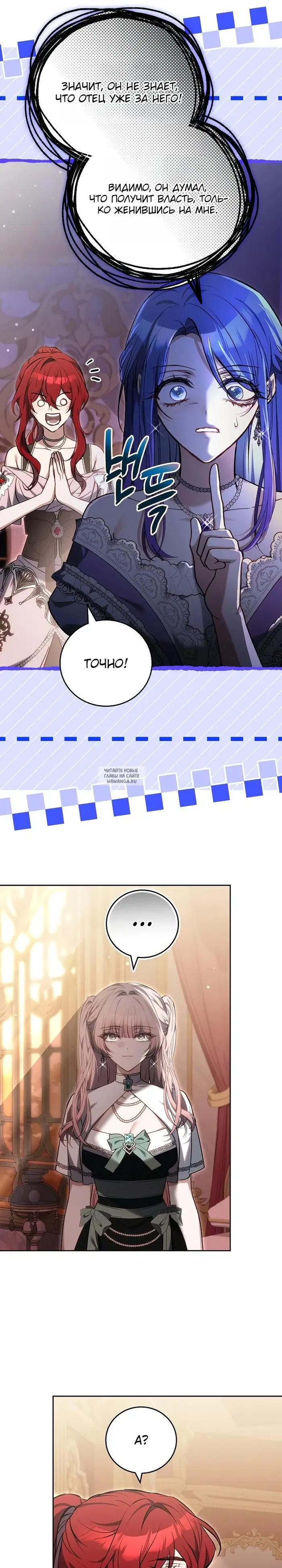 Page 22.000
