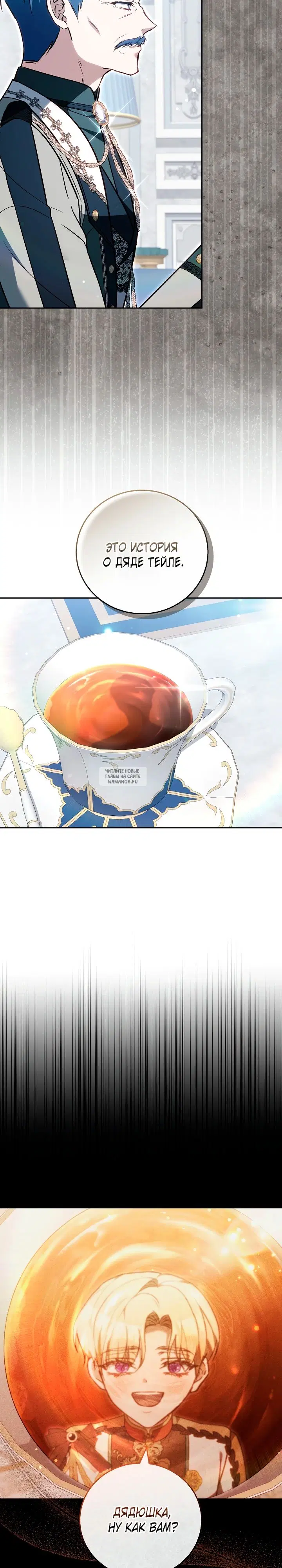 Page 22.000