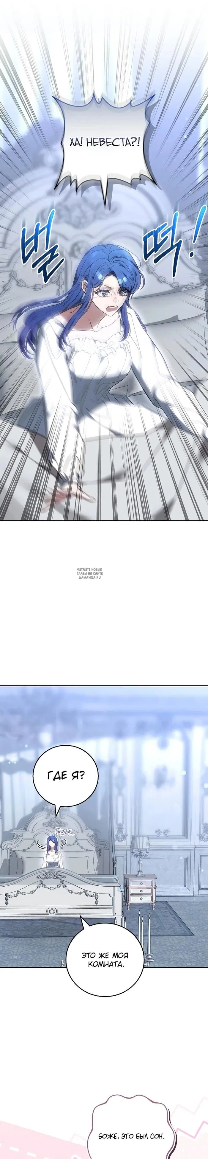 Page 23.000