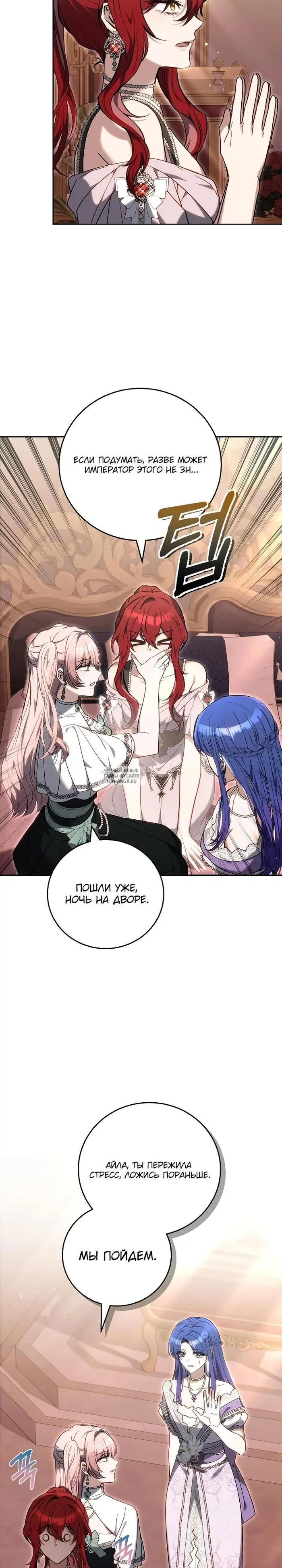 Page 23.000