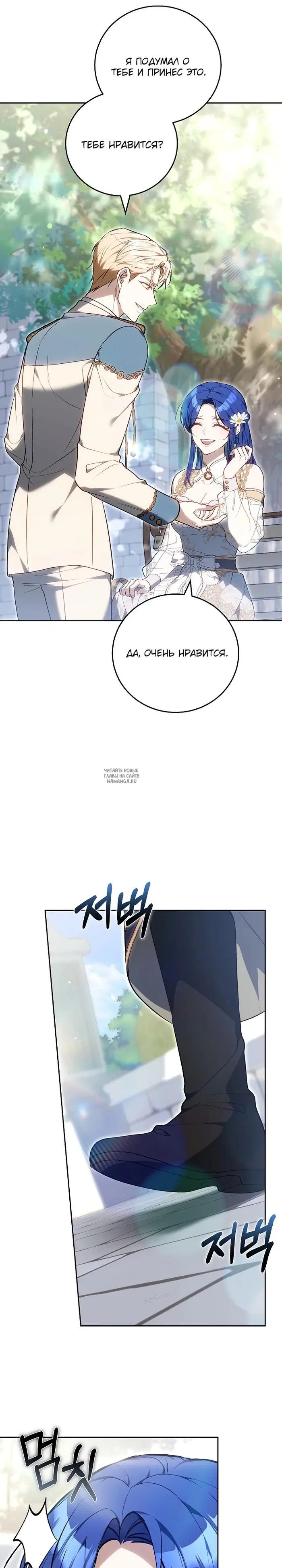 Page 34.000