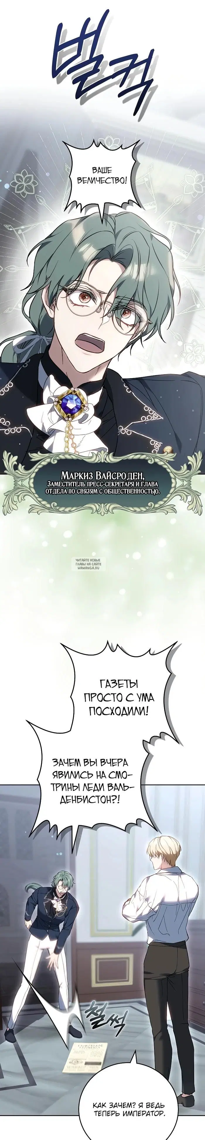 Page 35.000