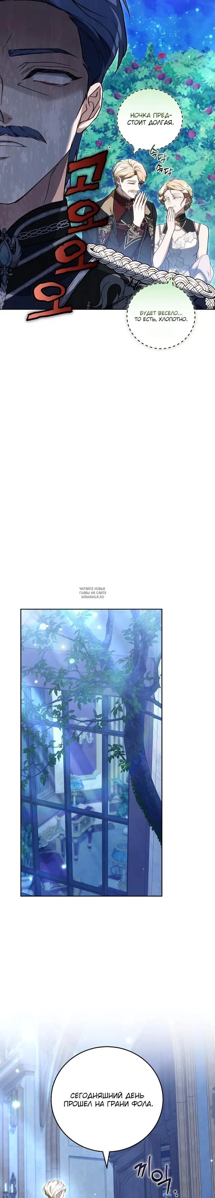 Page 35.000
