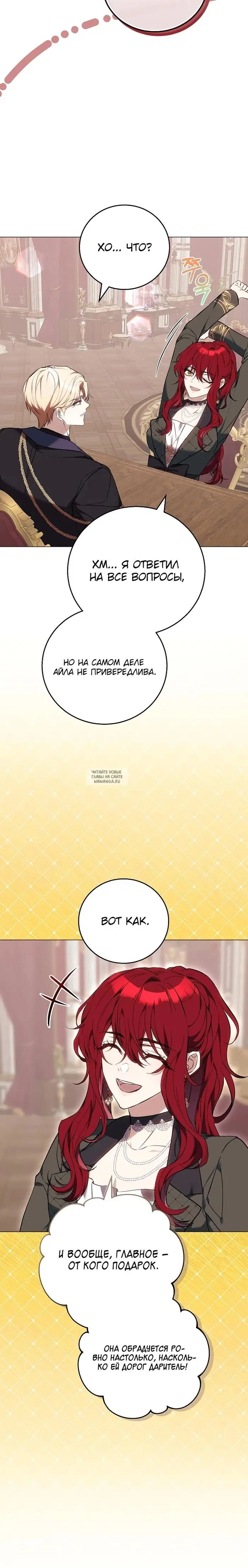 Page 36.000