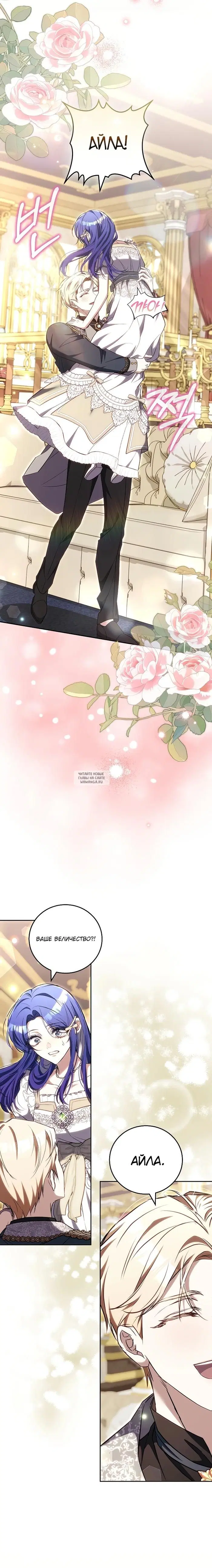Page 36.000