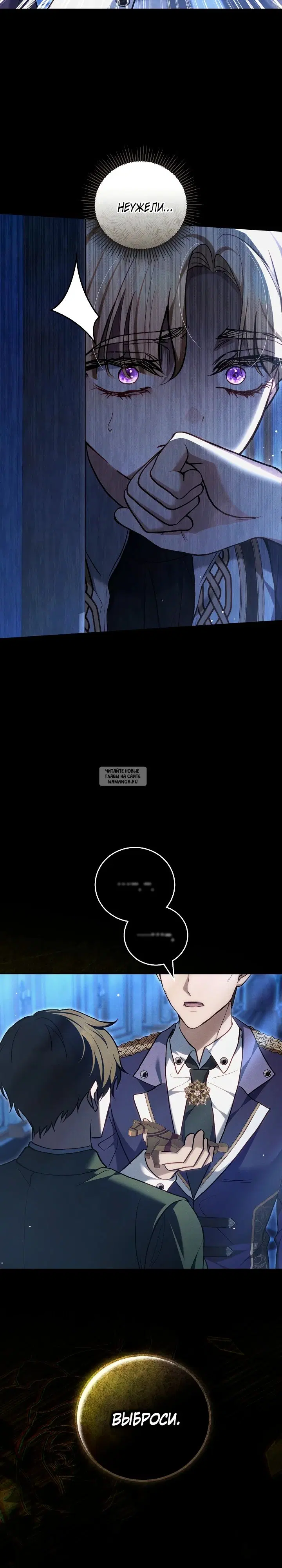 Page 36.000