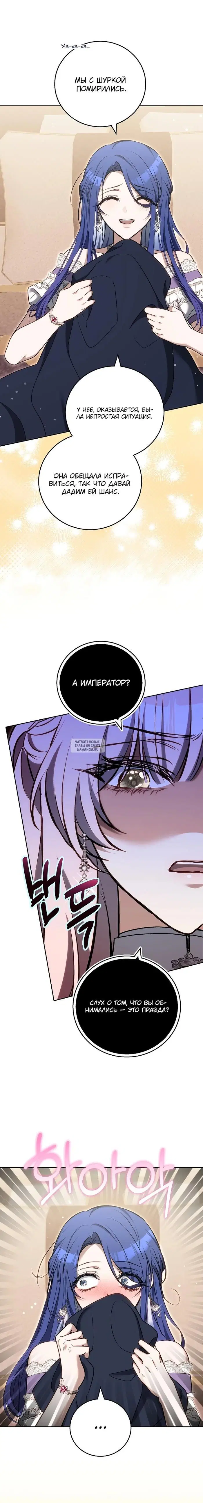 Page 37.000