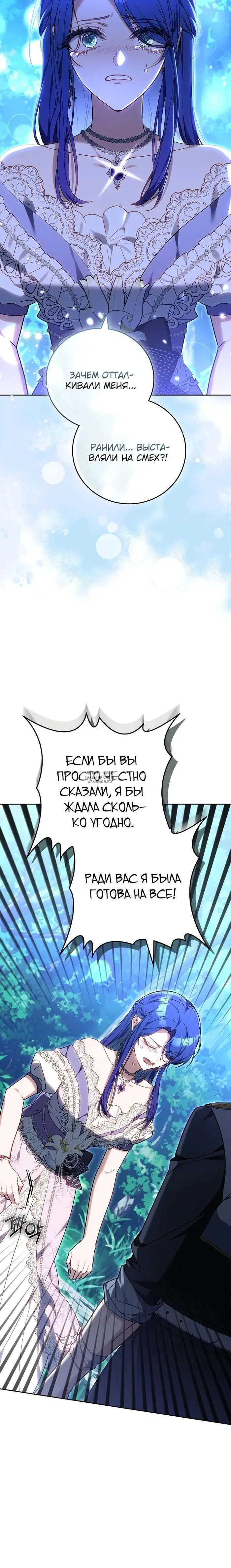 Page 37.000